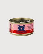 HÜHNERBRUST MIT RIND IN SAUCE FÜR ERWACHSENE KATZEN